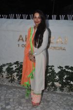 Malaika Arora Khan at the Launch of Alvira & Ashley